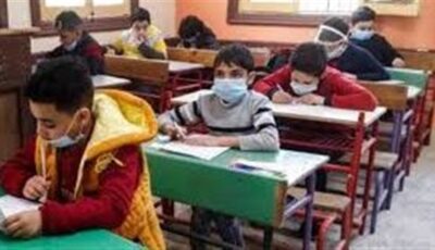تقديم أولى ابتدائي عبر رابط مركز معلومات وزارة التربية والتعليم