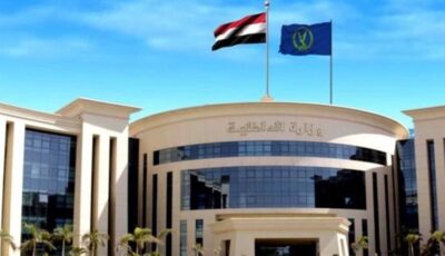 تهديد سيدة والاعتداء على ابنها في الدقهلية.. كشف ملابسات الفيديو واتخاذ الإجراءات القانونية
