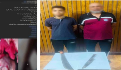 الداخلية تكشف حقيقة اتهام سيدة لشخصين بالتعدي على شقيقها بسلاح أبيض بالإسكندرية
