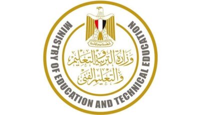 ننشر الرابط الرسمي للتربية والتعليم للاستعلام عن أرقام الجلوس ومقاراللجان الامتحانية إلكترونيًا 2025/2026
