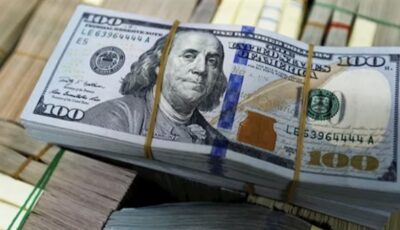 قفزة جديدة بسعر الدولار أمام الجنيه المصري بمنتصف تعاملات البنوك اليوم