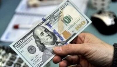 مسلسل الهبوط مستمر.. انخفاض جديد في سعر الدولار أمام الجنيه