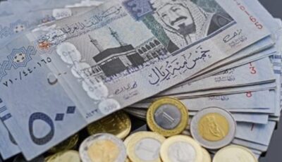 سعر الريال السعودي مقابل الجنيه المصري اليوم