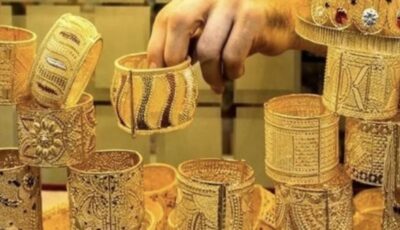سعر الذهب اليوم في الإمارات