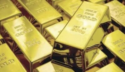 أسعار سبائك الذهب اليوم
