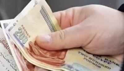 مرتبات شهر يونيو 2026