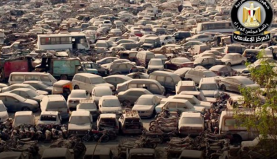 الحكومة توافق لجهاز التصرف بالتخلص من الرواكد والمركبات المتحفظ عليها بمقابر السيارات