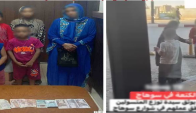 ضبط سيدة بتهمة استغلال الأطفال في أعمال التسول بشوارع سوهاج