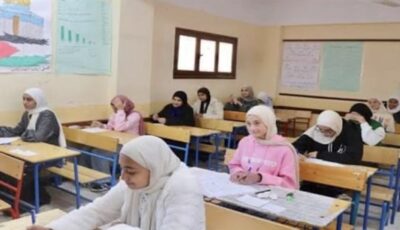 توزيع درجات امتحان العربي ثانوية عامة 2026