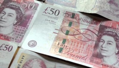 سعر الجنيه الاسترليني