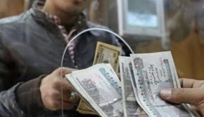رابط الاستعلام عن الأسماء الجدد في تكافل وكرامة بالرقم القومي