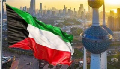 الكويت تخفض التمثيل الدبلوماسي مع إيران