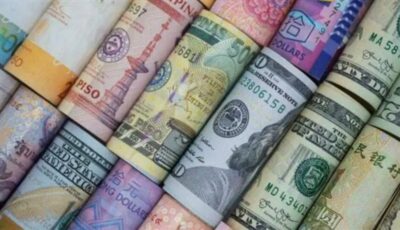 أسعار العملات في مصر اليوم