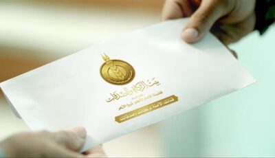 «بيت الزكاة والصدقات» يبدأ اليوم صرف إعانة شهر يونيو للمستحقين في جميع المحافظات