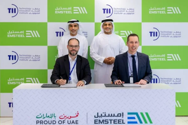 «إمستيل» توقع اتفاقية شراكة مع معهد الابتكار التكنولوجي