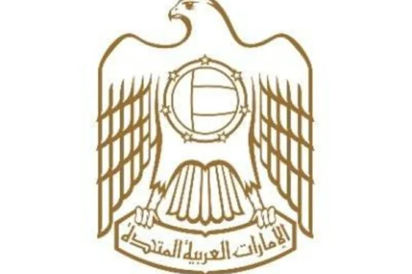 «الإمارات للتنمية المتوازنة» يطلق مبادرة «رحلات بركتنا»
