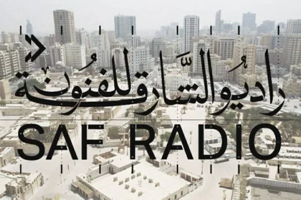 «راديو الشارقة للفنون»..احتفاء بالموسيقى وتجارب الاستماع