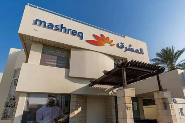«المشرق» يطرح سندات بـ 500 مليون دولار