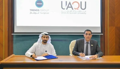 «تريندز» وجامعة أم القيوين يوقعان مذكرة تفاهم