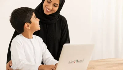 «ألف» تدعم استمرارية التعلّم لأكثر من 246 ألف طالب بالدولة