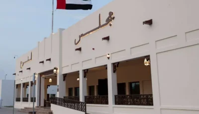 مجالس أبوظبي تعلن الفائزين بجائزة «صورة عائلية»