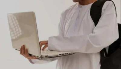المدارس تدعو طلبة الـ 12 إلى مراجعة بياناتهم الشخصية