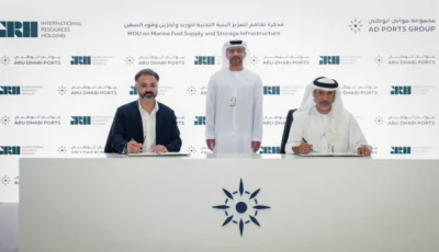 «موانئ أبوظبي» و«آي آر إتش جلوبال تريدينج» توقعان مذكرة تفاهم لاستخدام الوقود البحري البديل