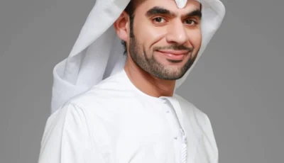 إطلاق النسخة المُطورة من «دليل بيانات دبي»