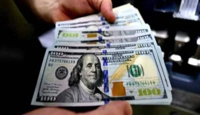 سعر الدولار اليوم الثلاثاء 30 يونيو 2026 مقابل الجنيه المصري..ترقب لقرار صندوق النقد الدولي