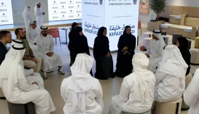 «صندوق خليفة» ومجلس الأمن السيبراني يطلقان برنامجاً وطنياً لتسريع نمو الشركات الناشئة