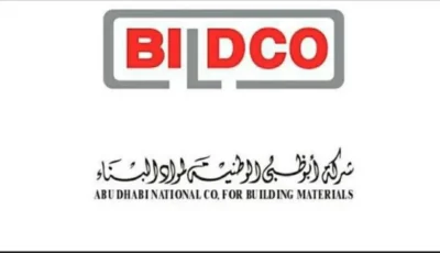 «بلدكو» تقر الاستحواذ على 50% من مجموعة AG وبناء مصنع