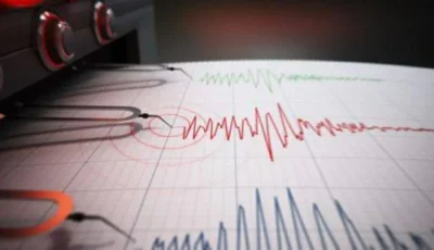 زلزال قوته 5.7 درجة يهز منطقة قبالة المكسيك