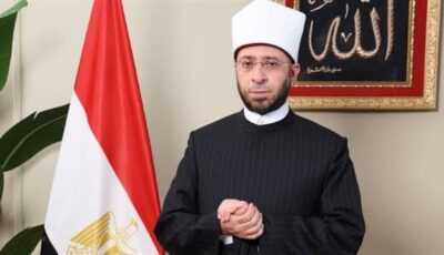 تعيين رئيس الإدارة المركزية لنظم المعلومات والتحول الرقمي بديوان عام وزارة الأوقاف