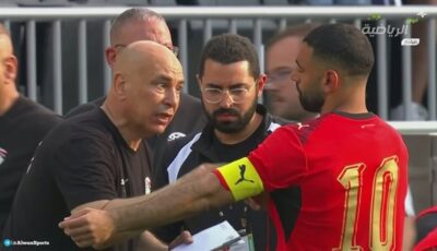 انطلاق الشوط الثاني من ودية مصر والبرازيل ومشاركة محمد صلاح