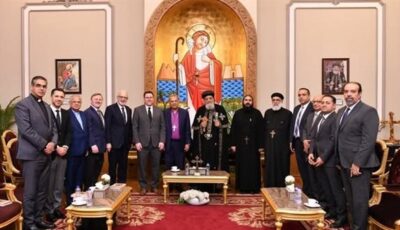 قداسة البابا يستقبل رئيس الطائفة الإنجيلية ووفد قيادات الاتحاد المعمداني العالمي