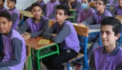 نتيجة الصف الثاني الإعدادي 2026 بالاسم ورقم الجلوس في جميع المحافظات