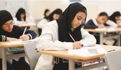 رابط نتيجة الصف الأول الإعدادي 2026 الترم الثاني وخطوات الحصول عليها