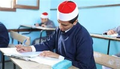 نتيجة الصف الثالث الإعدادي الأزهري 2026 برقم الجلوس رسميًا