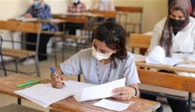 لينك نتيجة الصف الأول الثانوي 2026 وطرق الاستعلام الإلكتروني