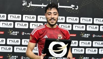 عاجل.. الأهلي يحصل على توقيع أكرم توفيق 3 مواسم