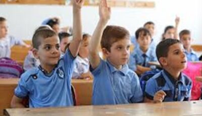 نتيجة الصف السادس الابتدائي 2026 الترم الثاني وأحدث طرق الاستعلام