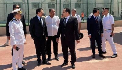 النيابة العامة تُجري تفتيشًا لمركز إصلاح وتأهيل جمصة (٣، ٤)