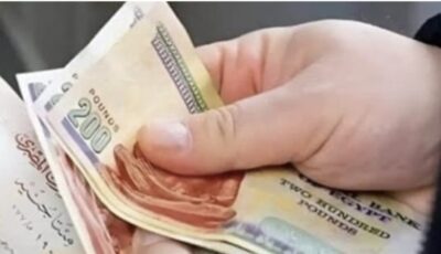 استعلام تكافل وكرامة 2026 بالرقم القومي