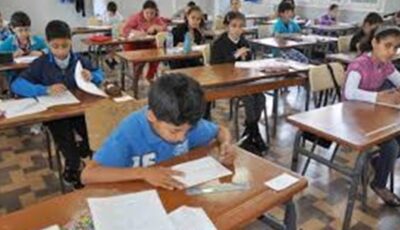 نتيجة الصف الرابع الابتدائي 2026 بعد انتهاء أعمال التصحيح والمراجعة