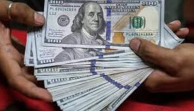 سعر الدولار اليوم مقابل الجنيه المصري الجمعة 12 مايو 2026