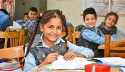 نتيجة الصف الثالث الابتدائي 2026 الترم الثاني في جميع المدارس