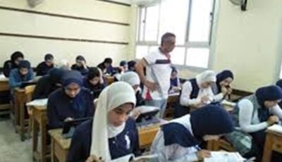 رسمياً.. موعد ظهور نتيجة الصف الأول والثاني الثانوي بالقاهرة 2026