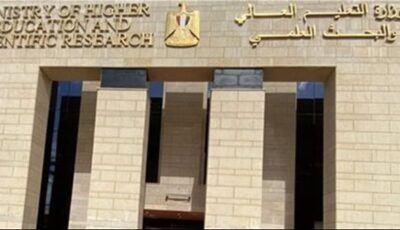 100 خريج من هندسة عين شمس إلى سوق العمل الأوروبي من خلال الشهادة المزدوجة مع جامعة ميدترانيا الإيطالية