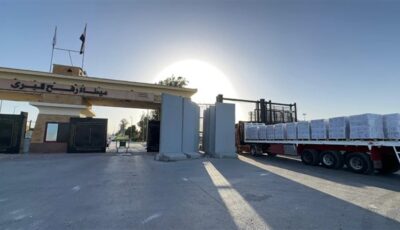 الهلال الأحمر يطلق قافلة «زاد العزة» 208 للمساعدات الإنسانية الشاملة لدعم الأشقاء الفلسطينيين