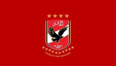 أزمة الشروط المالية تُفشل مفاوضات الأهلي مع المدرب البرتغالي